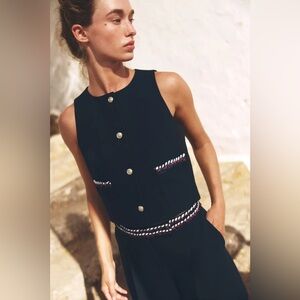 ZARA FANCY TRIM VEST